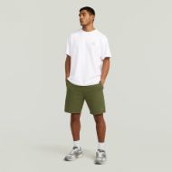 Снимка на G-STAR МЪЖКИ БЕРМУДИ STRUCTURED JERSEY SHORTS В FOUR LEAF CLOVER 5