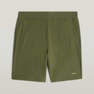 Снимка на G-STAR МЪЖКИ БЕРМУДИ STRUCTURED JERSEY SHORTS В FOUR LEAF CLOVER 6