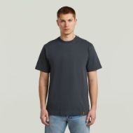Снимка на G-STAR МЪЖКА БЛУЗА GS-01 WASHED T-SHIRT В SALUTE GD 1