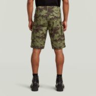 Picture of G-STAR MEN'S ROVIC ZIP RELAXED 1\2 SHORTS IN FOUR LEAF CLOVER CLOUD CAMO 2