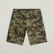 Picture of G-STAR MEN'S ROVIC ZIP RELAXED 1\2 SHORTS IN FOUR LEAF CLOVER CLOUD CAMO 6