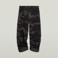 Снимка на G-STAR ДАМСКИ ПАНТАЛОН CARGO 3D BOYFRIEND AO 6