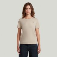 Снимка на G-STAR ДАМСКИ ТОП NIFOUS TOP DK BRICK 1