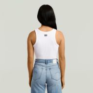 Снимка на G-STAR ДАМСКИ ТОП RIBBED TANKTOP WHITE 2