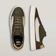 Picture of G-STAR MEN'S LOOM CTR OLIVE/LIGHT GREY 4