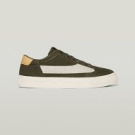 Picture of G-STAR MEN'S LOOM CTR OLIVE/LIGHT GREY 3