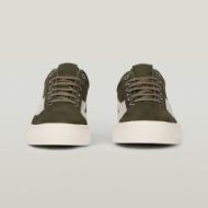 Picture of G-STAR MEN'S LOOM CTR OLIVE/LIGHT GREY 2