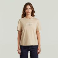 Снимка на G-STAR ДАМСКИ ТОП INSIDE PRINT TOP В CREAM 1