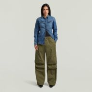 Снимка на G-STAR ДАМСКИ ПАНТАЛОН ELEVATED PARACHUTE PANTS В SHADOW OLIVE 4