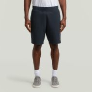 Снимка на G-STAR МЪЖКИ БЕРМУДИ STRUCTURED JERSEY SHORTS В SALUTE 1