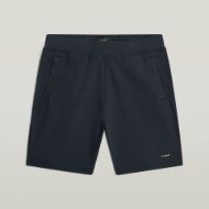 Снимка на G-STAR МЪЖКИ БЕРМУДИ STRUCTURED JERSEY SHORTS В SALUTE 6