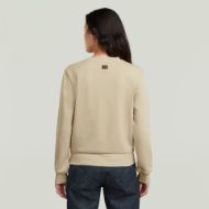 Снимка на G-STAR ДАМСКИ СУИТШЪРТ HERITAGE HARDWARE SNAPS SWEATER В CREAM 2