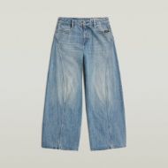 Снимка на G-STAR ДАМСКИ ДЕНИМ HELYX 3D CINCH WIDE JEANS В VINTAGE PATINA BLUE 6
