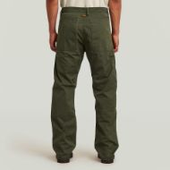 Снимка на G-STAR МЪЖКИ ПАНТАЛОН REVERSIBLE RELAXED STRAIGHT CHINO В ASFALT/FOUR LEAF CLOVER CLOUD CAMO 2