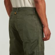 Снимка на G-STAR МЪЖКИ ПАНТАЛОН REVERSIBLE RELAXED STRAIGHT CHINO В ASFALT/FOUR LEAF CLOVER CLOUD CAMO 3