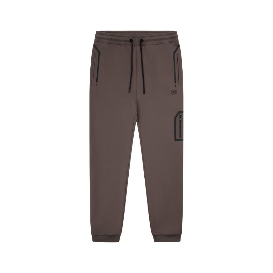 Снимка на CRUYFF МЪЖКИ ПАНТАЛОНИ HYDROX TRACKPANTS В СИВО