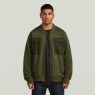 Снимка на G-STAR МЪЖКИ СУИТШЪРТ WOVEN MIX SWEATER JACKET В SHADOW OLIVE 1