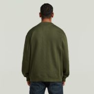 Снимка на G-STAR МЪЖКИ СУИТШЪРТ WOVEN MIX SWEATER JACKET В SHADOW OLIVE 2