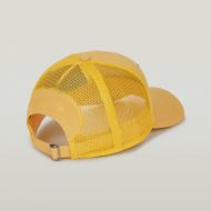 Снимка на G-STAR МЪЖКА ШАПКА BASEBALL TRUCKER CAP В SAFFRON 3