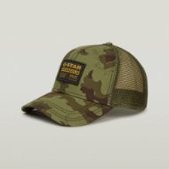 Снимка на G-STAR МЪЖКА ШАПКА BASEBALL TRUCKER CAP В FOUR LEAF CLOVER CLOUD CAMO 1