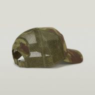 Снимка на G-STAR МЪЖКА ШАПКА BASEBALL TRUCKER CAP В FOUR LEAF CLOVER CLOUD CAMO 2