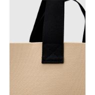 Снимка на ALLSAINTS ДАМСКА ЧАНТА LUTECE KNIT TOTE BAG UNBLEACHED WHITE 4
