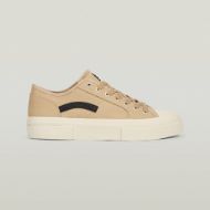 Снимка на G-STAR МЪЖКИ СПОРТНИ ОБУВКИ VODAN BSC SAND 1