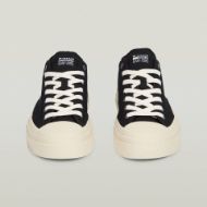 Снимка на G-STAR МЪЖКИ СПОРТНИ ОБУВКИ VODAN BSC BLACK 3