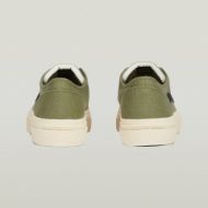 Снимка на G-STAR МЪЖКИ СПОРТНИ ОБУВКИ VODAN BSC OLIVE 4