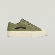 Снимка на G-STAR МЪЖКИ СПОРТНИ ОБУВКИ VODAN BSC OLIVE 1