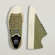 Снимка на G-STAR МЪЖКИ СПОРТНИ ОБУВКИ VODAN BSC OLIVE 2