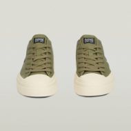 Снимка на G-STAR МЪЖКИ СПОРТНИ ОБУВКИ VODAN BSC OLIVE 3