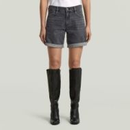 Снимка на G-STAR ДАМСКИ БЕРМУДИ JUDEE SHORTS В WORN В DIORITE GREY 1