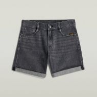 Снимка на G-STAR ДАМСКИ БЕРМУДИ JUDEE SHORTS В WORN В DIORITE GREY 6