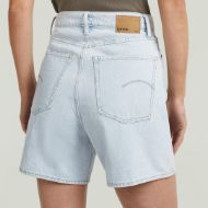Снимка на G-STAR ДАМСКИ БЕРМУДИ JETT HIGH SHORTS CLEAN EDGE В BEACHED FADED BLUE GALENA 3