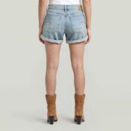 Снимка на G-STAR ДАМСКИ БЕРМУДИ JUDEE SHORTS В VINTAGE BORNITE 2