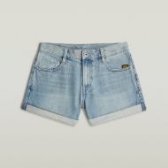 Снимка на G-STAR ДАМСКИ БЕРМУДИ JUDEE SHORTS В VINTAGE BORNITE 6
