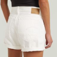 Снимка на G-STAR ДАМСКИ БЕРМУДИ JUDEE SHORTS ECRU 3