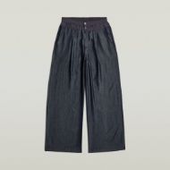 Снимка на G-STAR ДАМСКИ ПАНТАЛОН FLUID WIDE LEG PANTS RINSED 6