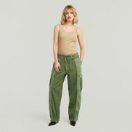 Снимка на G-STAR ДАМСКИ ПАНТАЛОН FABRIC MIX CARGO FOUR LEAF CLOVER GD 4