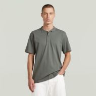 Снимка на G-STAR МЪЖКА БЛУЗА CORE REGULAR POLO ORPHUS 1