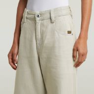 Снимка на G-STAR ДАМСКИ ДЕНИМ SKATER HIGH LOOSE JEANS В BEACHED FADED VIVIANITE GREY 3