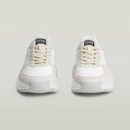 Picture of G-STAR MEN'S DUKO TMB WHITE 3