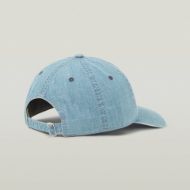 Picture of G-STAR MEN'S AVERNUS BASEBALL CAP IN VINTAGE MIRAGE 3