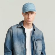 Picture of G-STAR MEN'S AVERNUS BASEBALL CAP IN VINTAGE MIRAGE 2