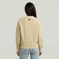 Снимка на G-STAR ДАМСКИ СУИТШЪРТ WOVEN MIX SWEATER В CREAM GD 2