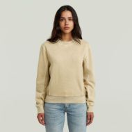 Снимка на G-STAR ДАМСКИ СУИТШЪРТ WOVEN MIX SWEATER В CREAM GD 1