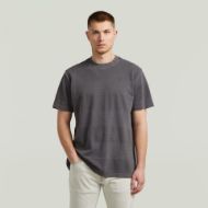 Снимка на G-STAR МЪЖКА БЛУЗА WASHED JACQUARD T-SHIRT PETROL GD 1