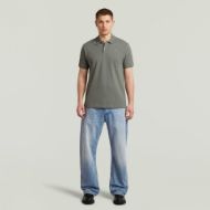 Picture of G-STAR MEN'S DUNDA SLIM POLO IN ORPHUS 4