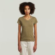 Снимка на G-STAR ДАМСКИ ТОП OVERDYED EYBEN SLIM TOP 2.0 TEAK GD 1